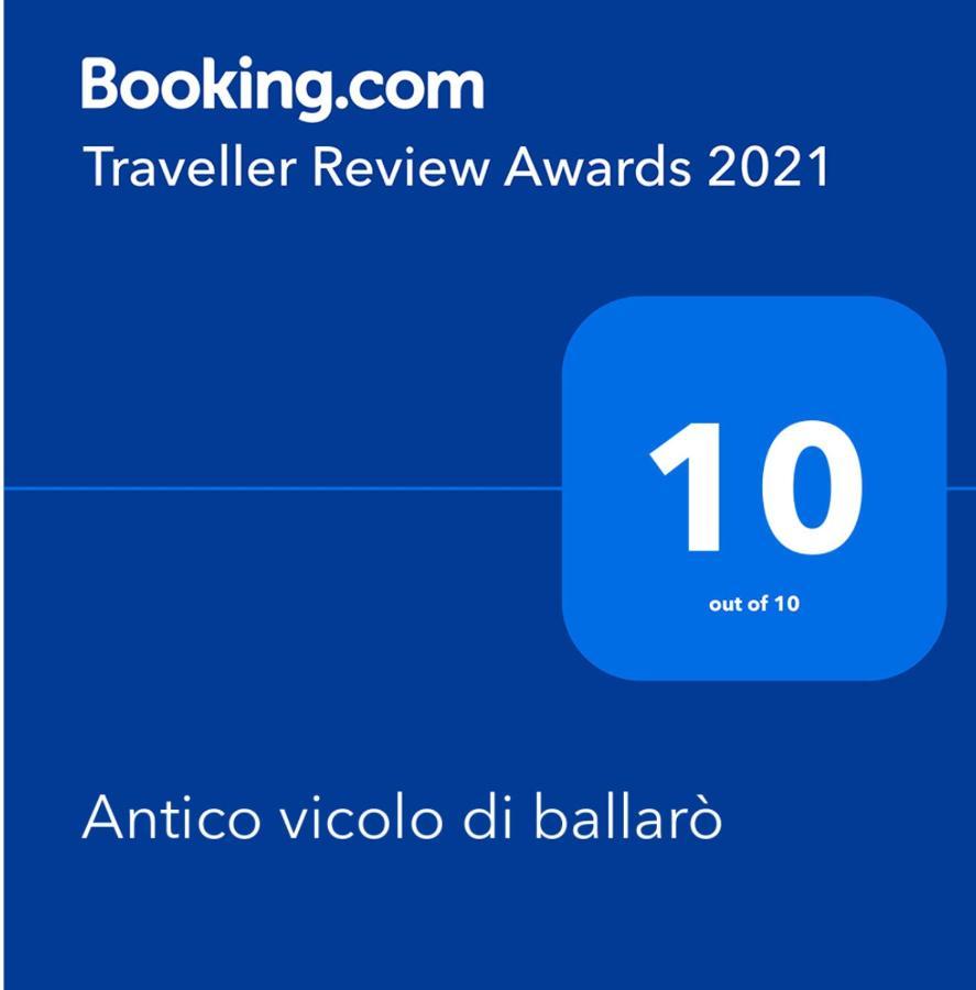 פלרמו Antico Vicolo Di Ballaro מראה חיצוני תמונה